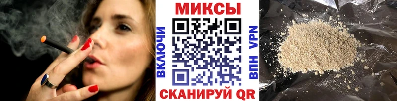БУТИРАТ бутандиол  Волгодонск 