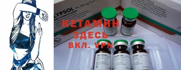 PSILOCYBIN Тольятти