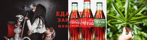 дурь Краснотурьинск