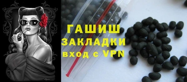 метадон Красноперекопск