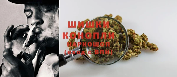 бутик Краснослободск