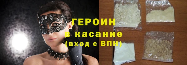 дурь Краснотурьинск