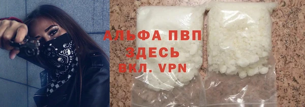 метадон Красноперекопск