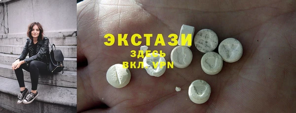 дурь Краснотурьинск