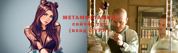 дурь Краснотурьинск