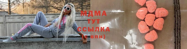 дурь Краснотурьинск
