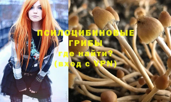 метадон Красноперекопск