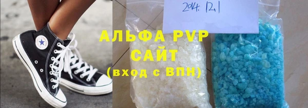 дурь Краснотурьинск