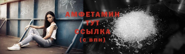 дурь Краснотурьинск