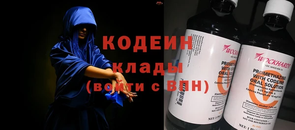дурь Краснотурьинск