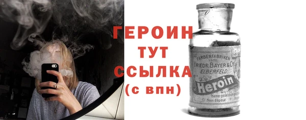 дурь Краснотурьинск
