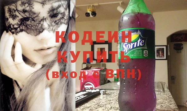 дурь Краснотурьинск