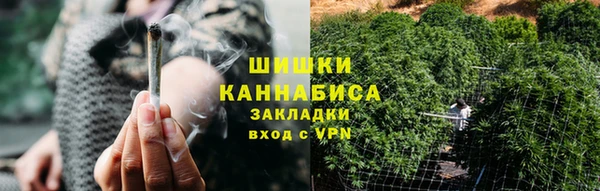дурь Краснотурьинск