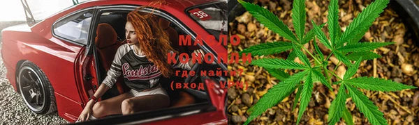 дурь Краснотурьинск