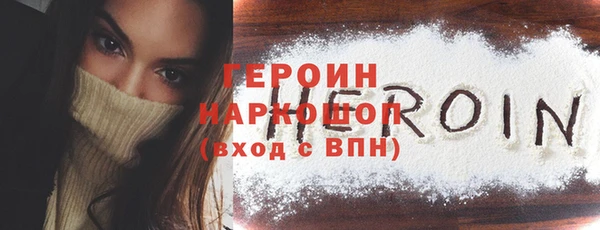 дурь Краснотурьинск
