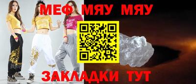 наркотики Берёзовский