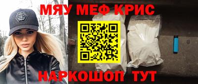 прущие грибы Будённовск