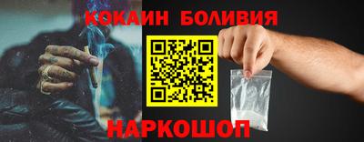 прущие грибы Будённовск