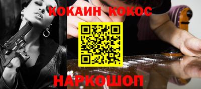 прущие грибы Будённовск