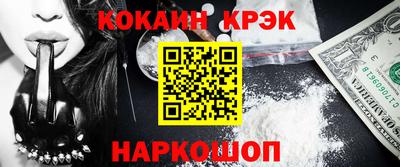 мефедрон VHQ Бузулук