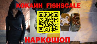 прущие грибы Будённовск