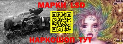 наркотики Берёзовский