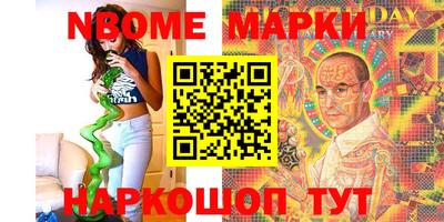 мефедрон VHQ Бузулук