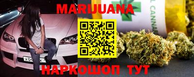 героин Бийск