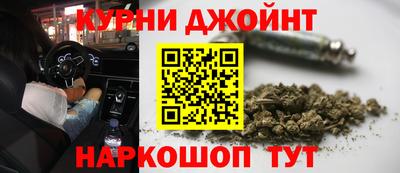 мефедрон VHQ Бузулук