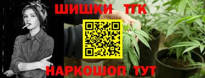соль ск Бугуруслан