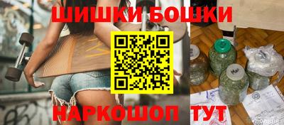 наркотики Берёзовский