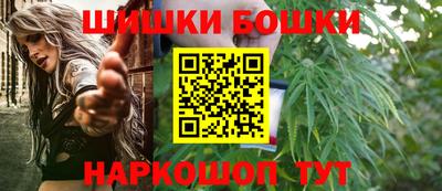 мефедрон VHQ Бузулук