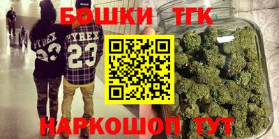 наркотики Берёзовский