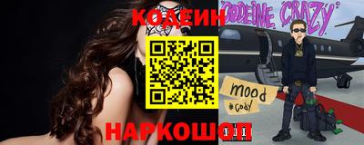соль ск Бугуруслан