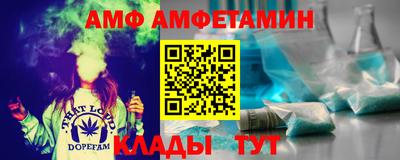 мефедрон VHQ Бузулук