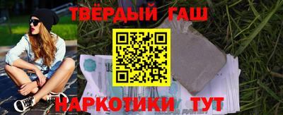 прущие грибы Будённовск