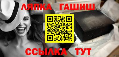 наркотики Берёзовский