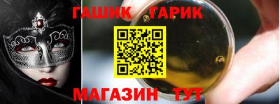мефедрон VHQ Бузулук