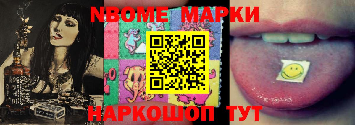 LSD-25 экстази  LSD-25 экстази кислота  Волгодонск  Вход с VPN  ЛСД экстази ecstasy 