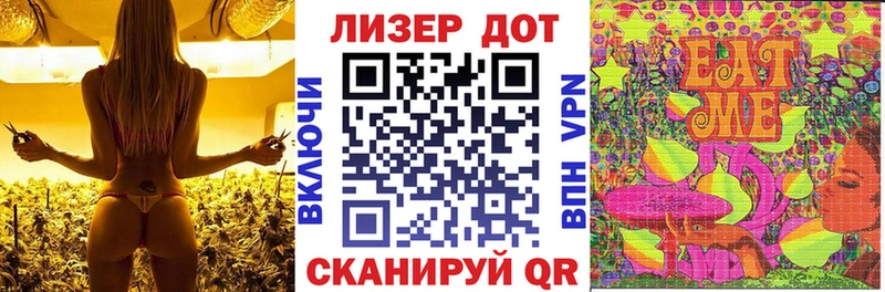 Марки 25I-NBOMe 1,5мг Волгодонск
