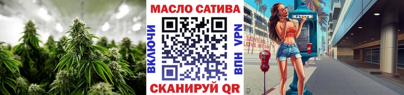 ТГК концентрат  Волгодонск 